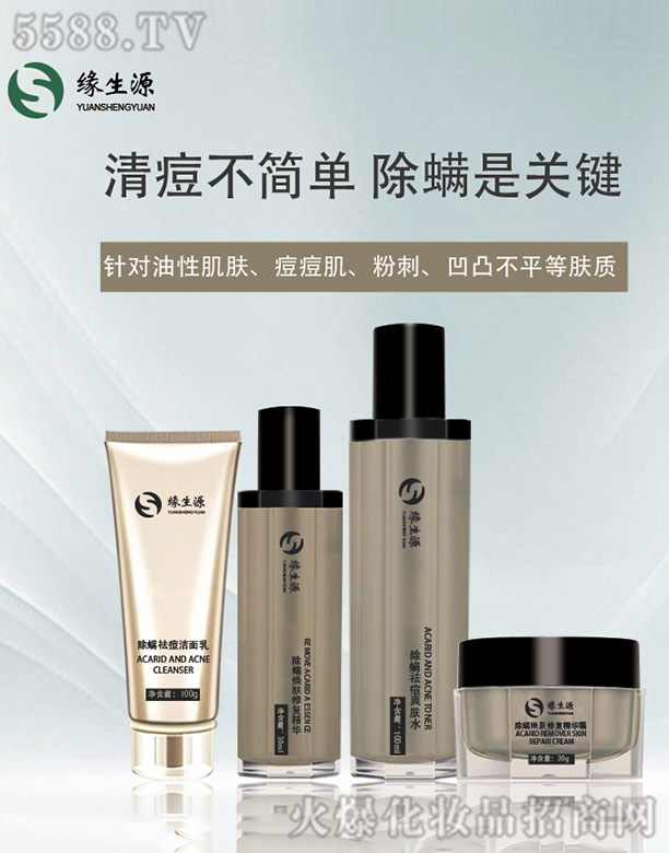 VݾԴyƷ޹˾Դo(h)