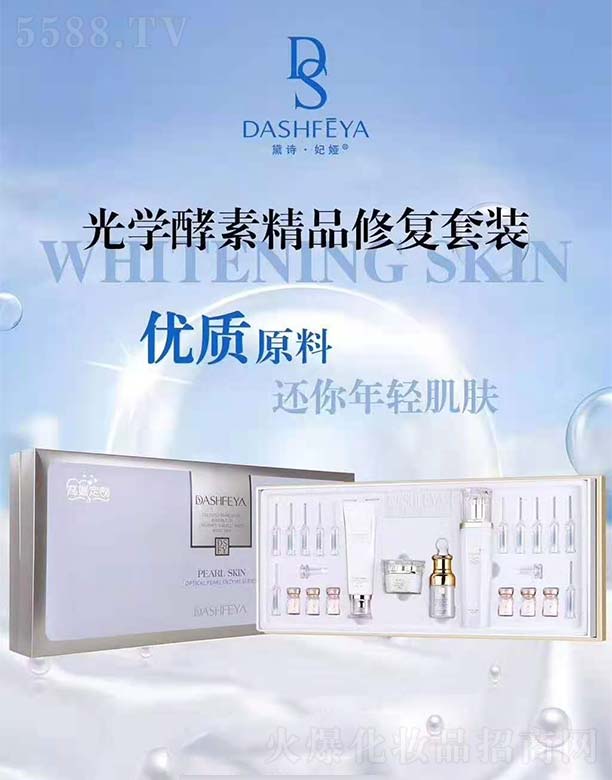 WݿƼ(V)޹˾ԊIWؾƷޏb(22)