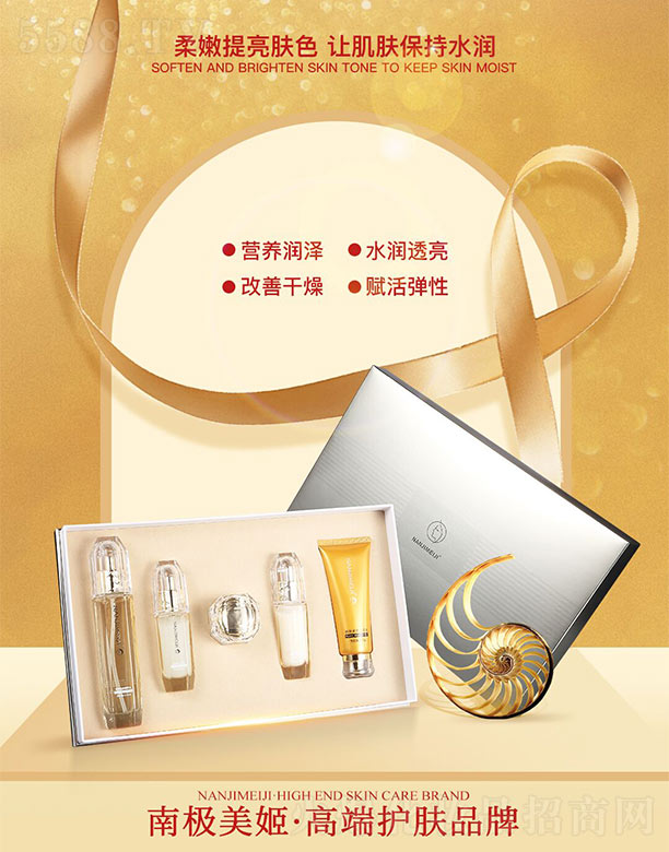 VޢƼ޹˾ϘO΁ţo(h)