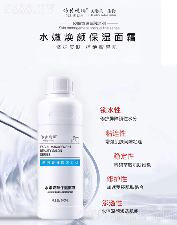 VmƼ޹˾Ԋ(sh)qˮ۟˪