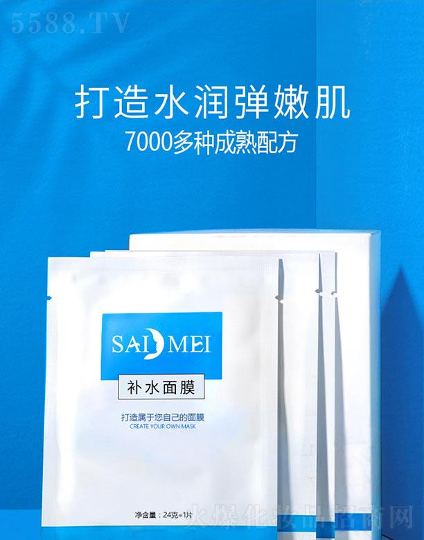 V|ِt(y)ˎƼ޹˾aˮĤoem