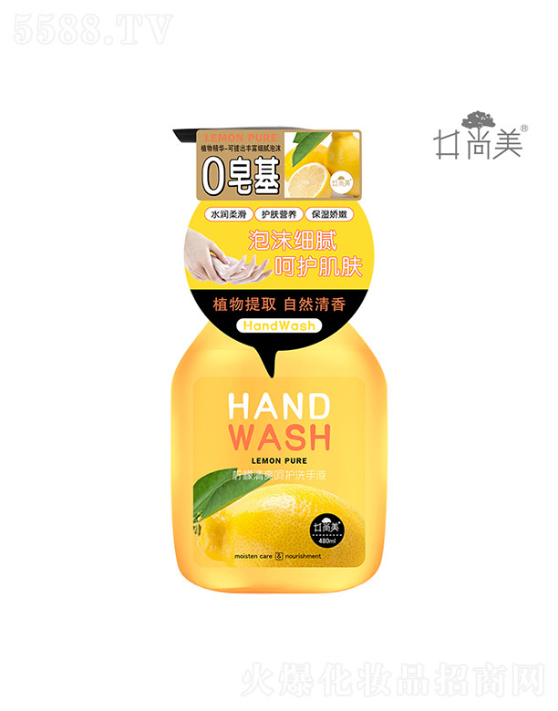 Vа؁yƷ޹˾ˬo(h)ϴҺ