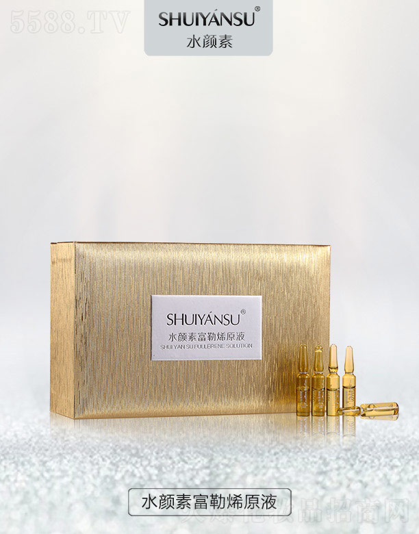 VƷ(yu)y(chung)¿Ƽ޹˾ˮظϩԭҺ