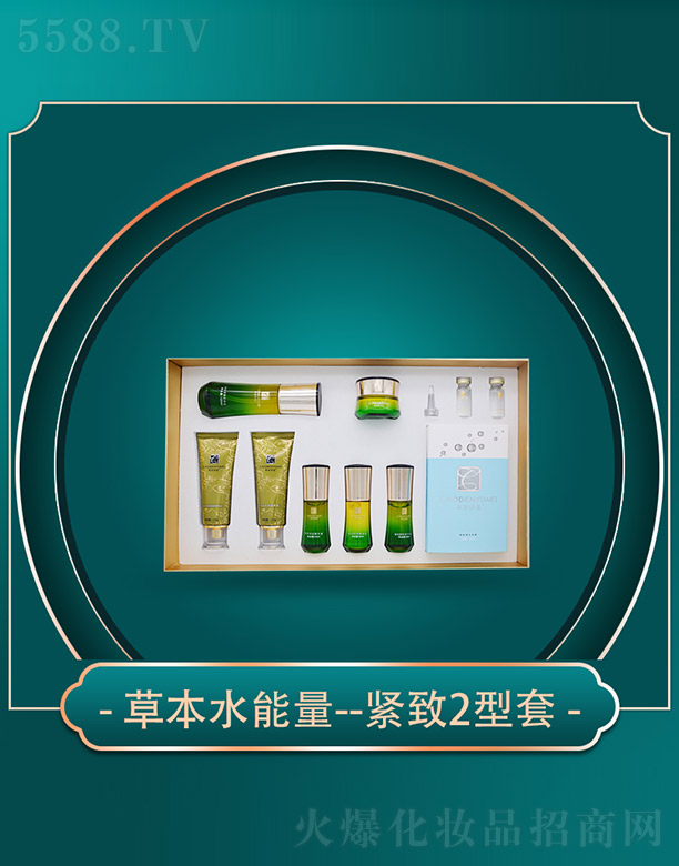 ǧ(sh)I(y)޹˾ݱݱˮ--o2