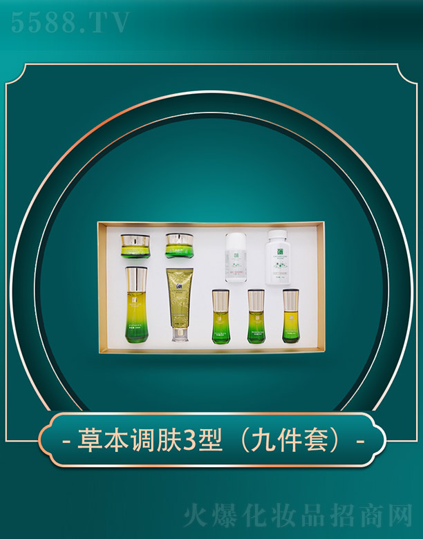 ǧ(sh)I(y)޹˾ݱݱ{(dio)w3ͣżף