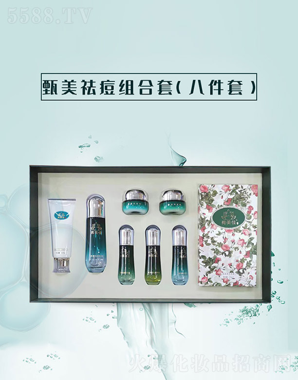 ǧI(y)޹˾M(˼)