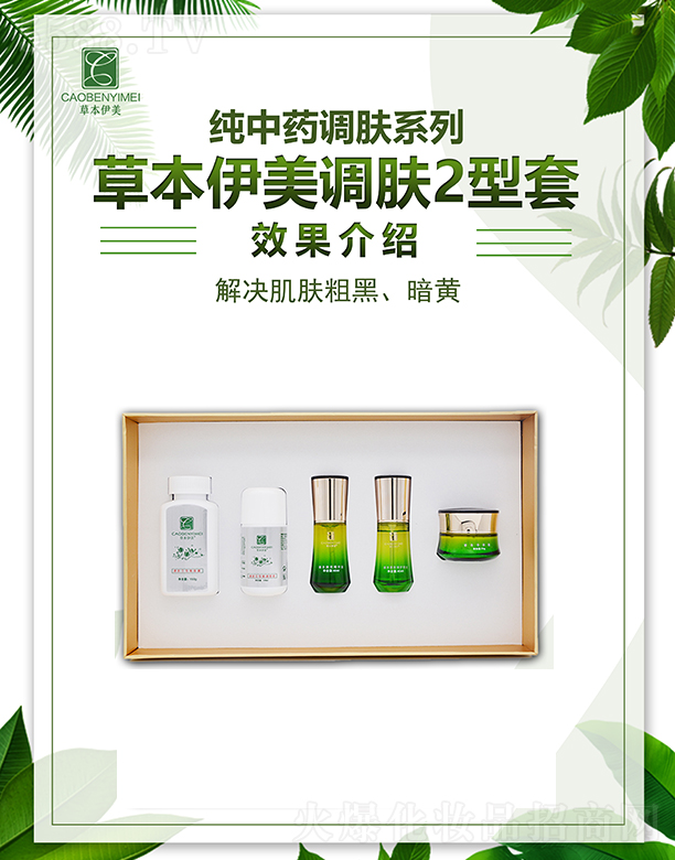 ϾRQ(mo)޹˾ݱ{(dio)w2