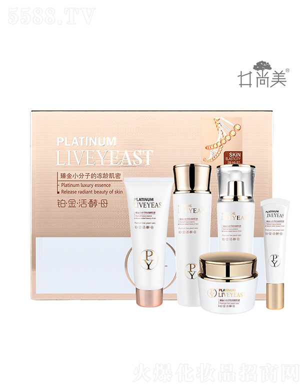 Vа؁yƷ޹˾KĸƷo(h)wb