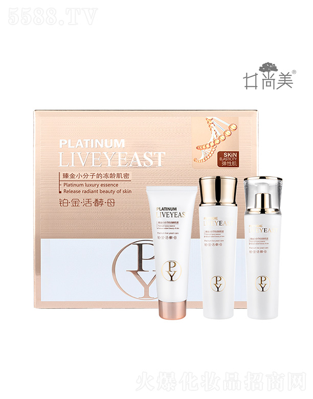 Vа؁yƷ޹˾KĸA(ch)o(h)wb