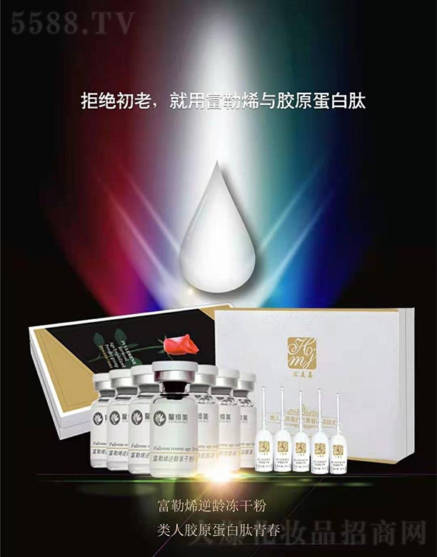 VКWyƼ޹˾RzԭഺxM׺