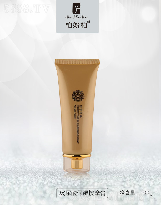 VƷ(yu)y(chung)¿Ƽ޹˾؊}زᱣĦ 100g