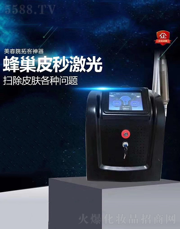 VƷ(yu)ُƼ޹˾䳲Ƥ