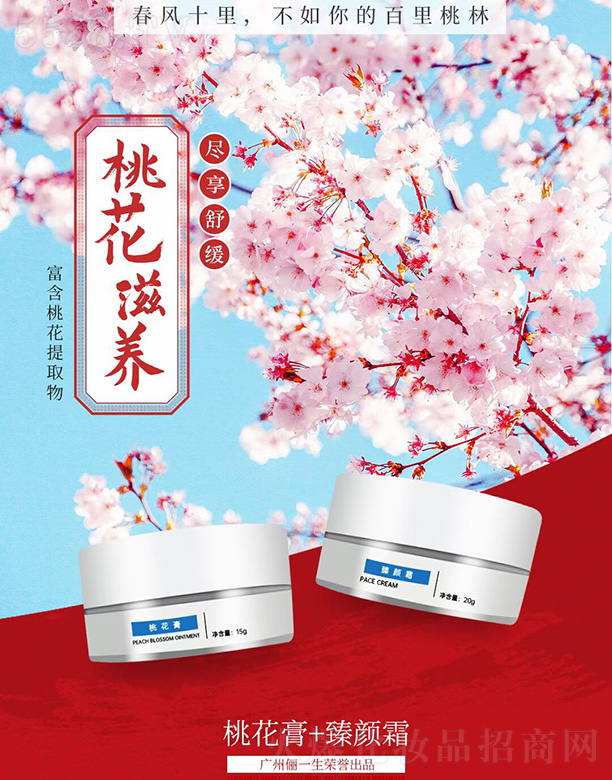 VЃһƼ޹˾һһ+˪15g+20g