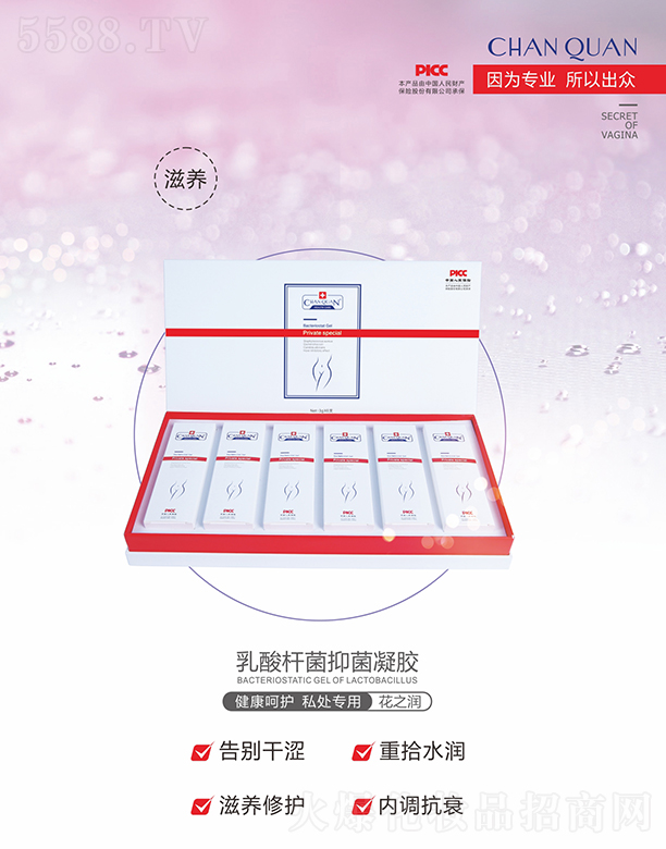 |ȪˎI(y)޹˾ȪUz-֮(rn)3gx6֧