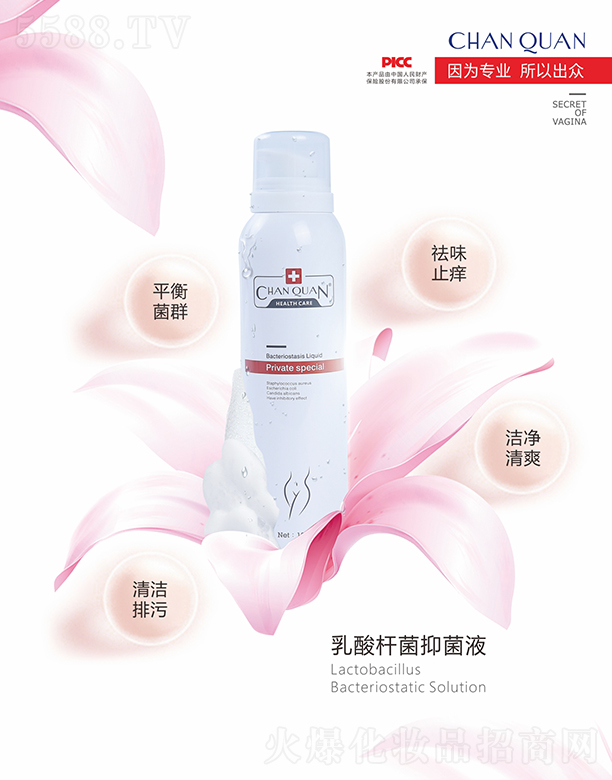 |ȪˎI(y)޹˾ȪUҺ-坍