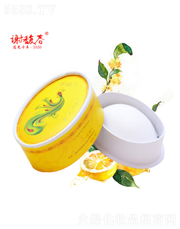 Kx𥴺yɷ޹˾x𥴺ŵ50g