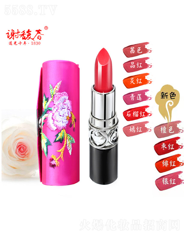 Kx𥴺yɷ޹˾x𥴺¿֬3.6g