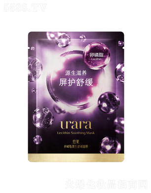 Y(Ї(gu))ͶY޹˾R֬Դ澏Ĥ20mL/ö