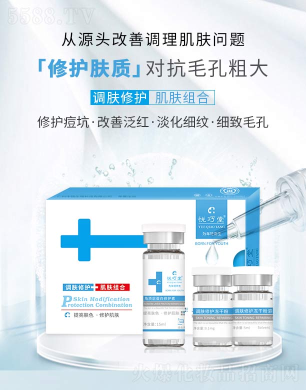 VГP(yng)Ƽ޹˾{(dio)wo(h)+wM