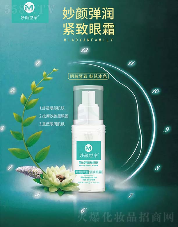 VГP(yng)Ƽ޹˾o˪ 20ml