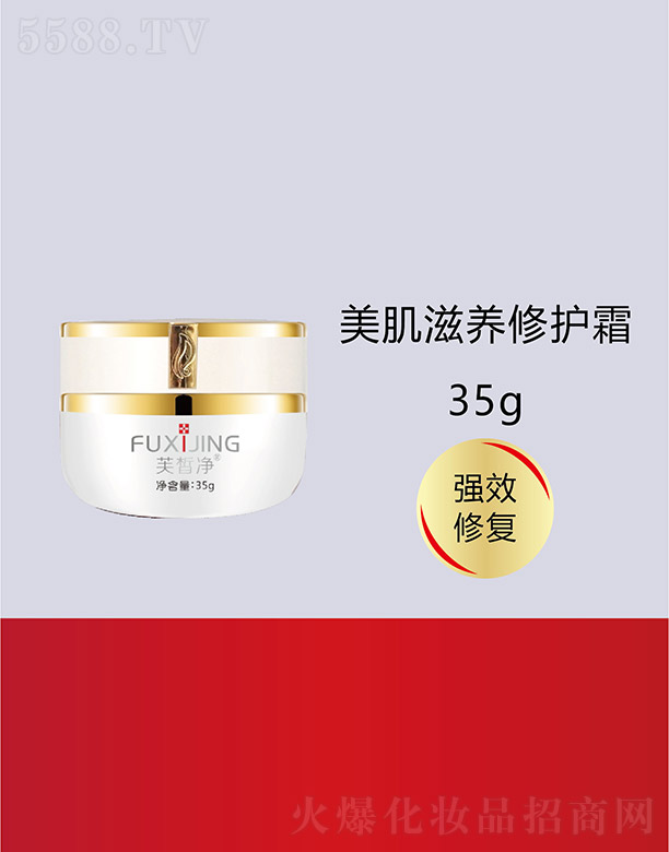 Vf(wn)Z(gu)HƼ޹˾ܽB(yng)o(h)˪