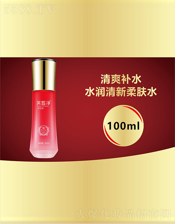 Vf(wn)Z(gu)HƼ޹˾ܽˮ(rn)wˮ