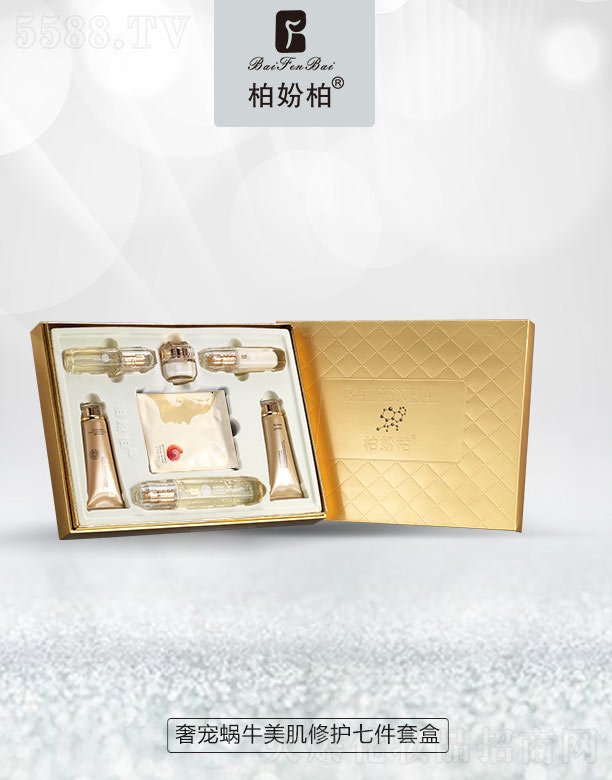 VƷ(yu)y(chung)¿Ƽ޹˾؊}݌΁ţo߼׺