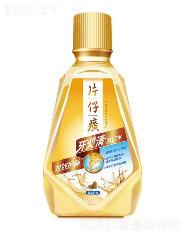 Ƭջ؟(z)ι˾ƬpЧo(h)lˮݼˎ㣩