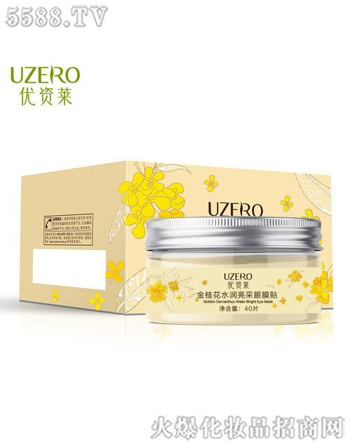 RŻyƷɷ޹˾(yu)YRˮĤN