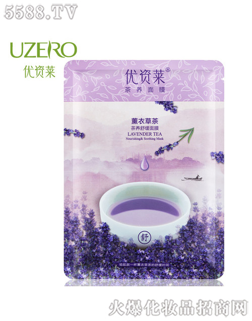 RŻyƷɷ޹˾(yu)YR޹²ݲB(yng)澏Ĥ-b