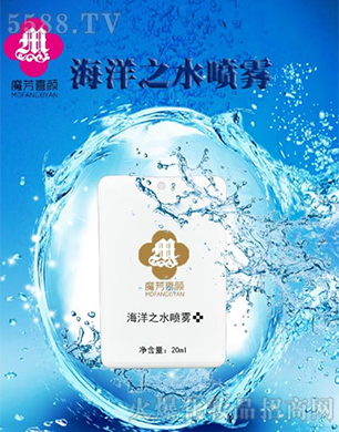 VƳɇHƼ޹˾ħϲ֮ˮF