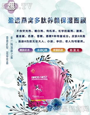 VƳɇ(gu)HƼ޹˾ħϲӯ͸CB(yng)Ĥ