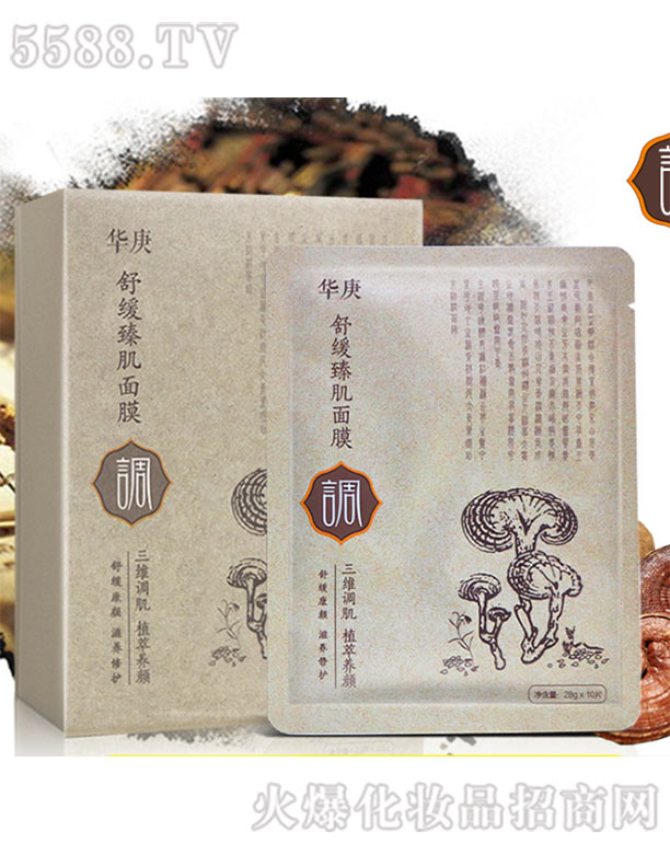 V־h(yun)Ƽ޹˾A澏鼡Ĥ