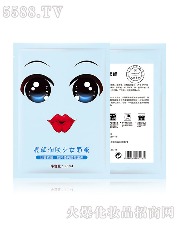 V־h(yun)Ƽ޹˾ѩw(rn)wŮĤ