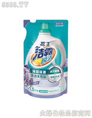 Ϻ޹˾˲oϴҺٻ㣩1.5kg