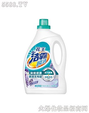 Ϻ޹˾˲oϴҺٻ㣩3kg