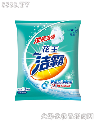 Ϻ޹˾ȥnoϴ·1.1kg