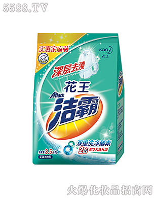 Ϻ޹˾ȥnoϴ·3.5kg