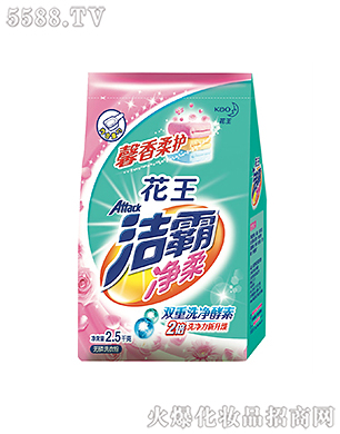 Ϻ޹˾ԃoϴ·2.5kg