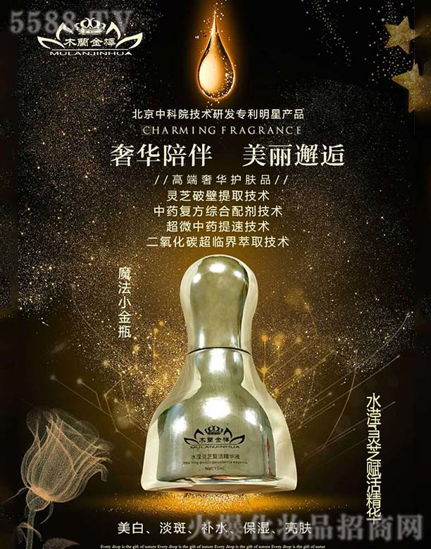 ۺŇ(gu)HƼ޹˾ľmAˮ]`֥xAҺħСƿ