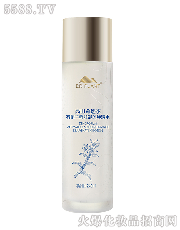 ֲt(y)Ƽ޹˾ֲt(y)ɽEˮʯmrr(sh)ˮ