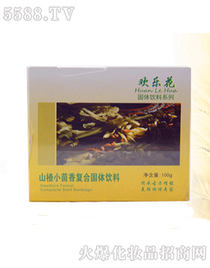 |ʡBКgQ(mo)˾gɽСͺϹw