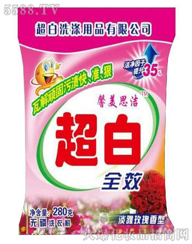 ɽ|ջ޹˾ܰ˼ȫЧo(w)ϴ·(õ)