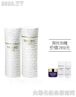 ߽zyƷ޹˾擴(i)AQˮo(h)׽M