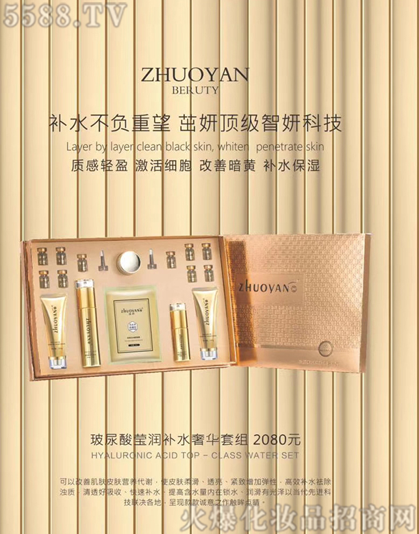 VƷƼ޹˾ᬓ(rn)a(b)ˮA׽M