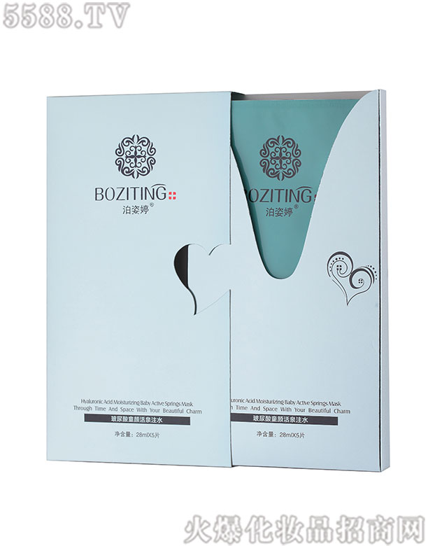 VݑcƼ޹˾òͯȪעˮĤ