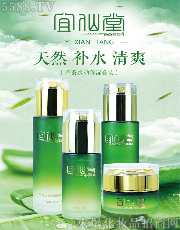 ɽ|Ƽ޹˾JCˮ(dng)ϵ