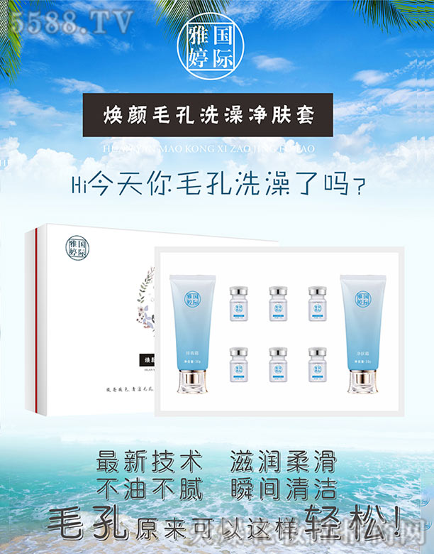 L(zhng)ɳƼ޹˾ýz楟ëϴw