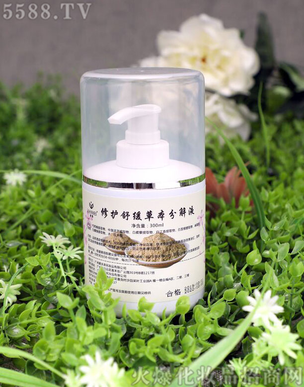 wȪt(y)WowƷаl(f)(V)޹˾ѩwɫ÷ֽҺ 300ml