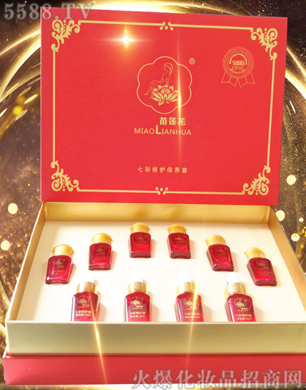 VόЃ|۬uƼ޹˾ɏ߲o(h)B(yng)